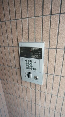 大橋駅 徒歩12分 2階の物件内観写真